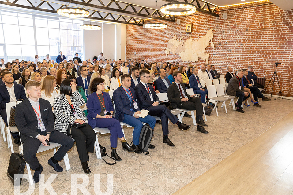 Будущее региона: масштабные проекты — возможность синхронизировать планы власти и бизнеса 1 Будущее региона: масштабные проекты — возможность синхронизировать планы власти и бизнеса 1