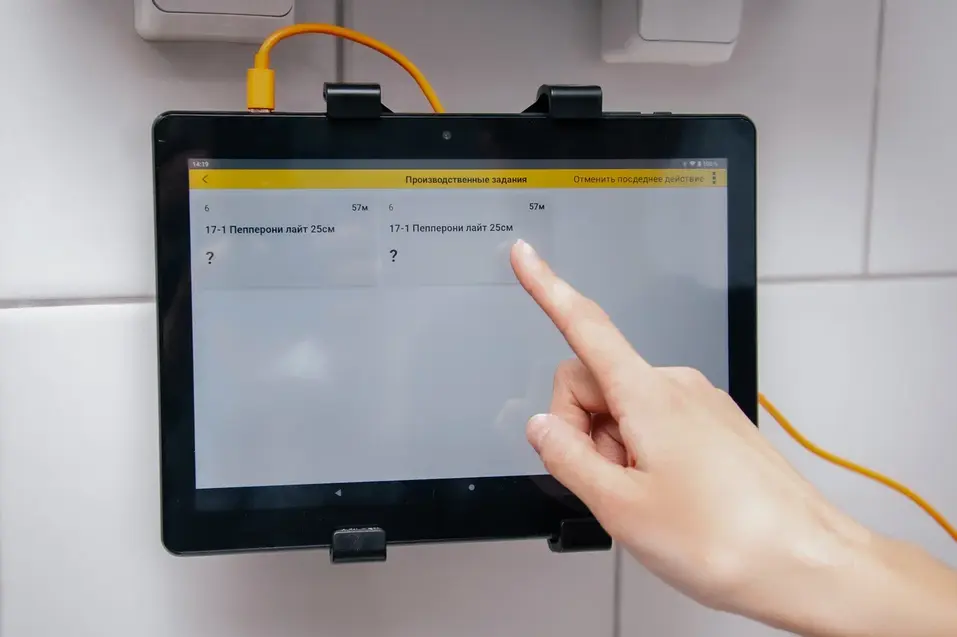 В Челябинске стартовала продажа инновационной франшизы доставки пиццы 2 В Челябинске стартовала продажа инновационной франшизы доставки пиццы 2