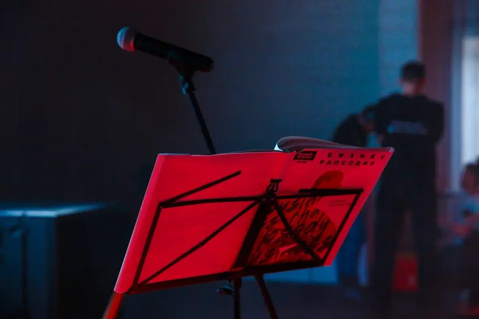 Истории, которые звучат: как прошел Бизнес-девичник`2024 1 Истории, которые звучат: как прошел Бизнес-девичник`2024 1