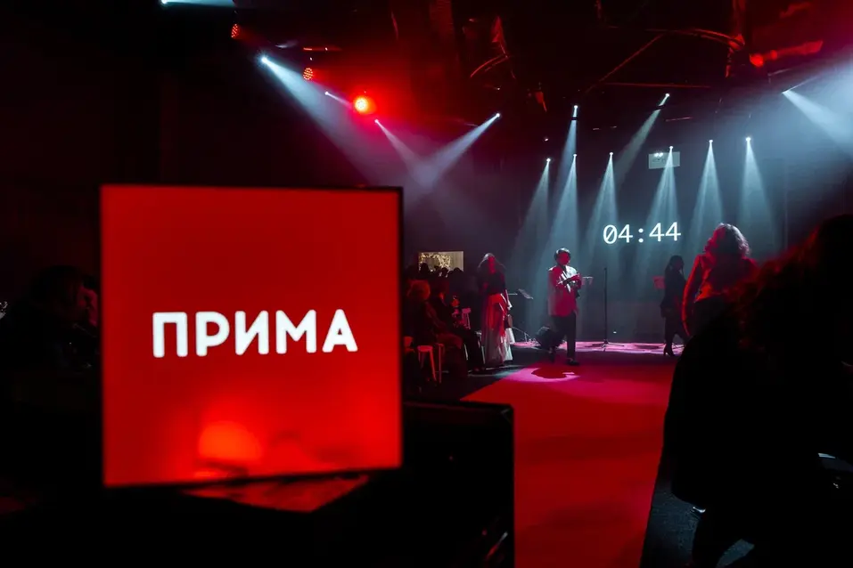 Истории, которые звучат: как прошел Бизнес-девичник`2024 20 Истории, которые звучат: как прошел Бизнес-девичник`2024 20