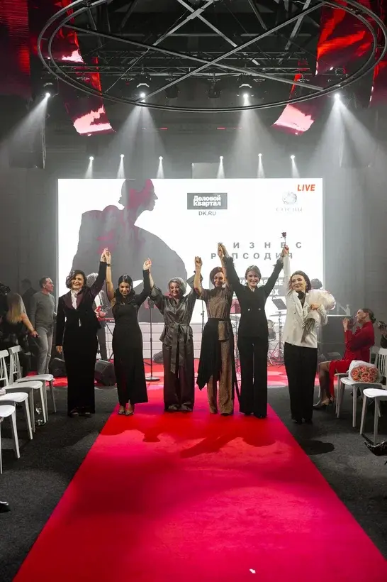 Истории, которые звучат: как прошел Бизнес-девичник`2024 25 Истории, которые звучат: как прошел Бизнес-девичник`2024 25