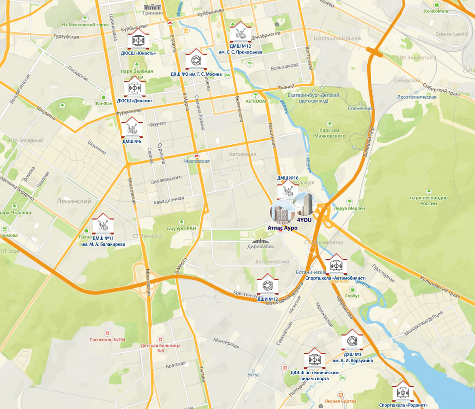 Не школой единой: как воспитать разностороннюю личность в новом центре Екатеринбурга
2 Не школой единой: как воспитать разностороннюю личность в новом центре Екатеринбурга
2