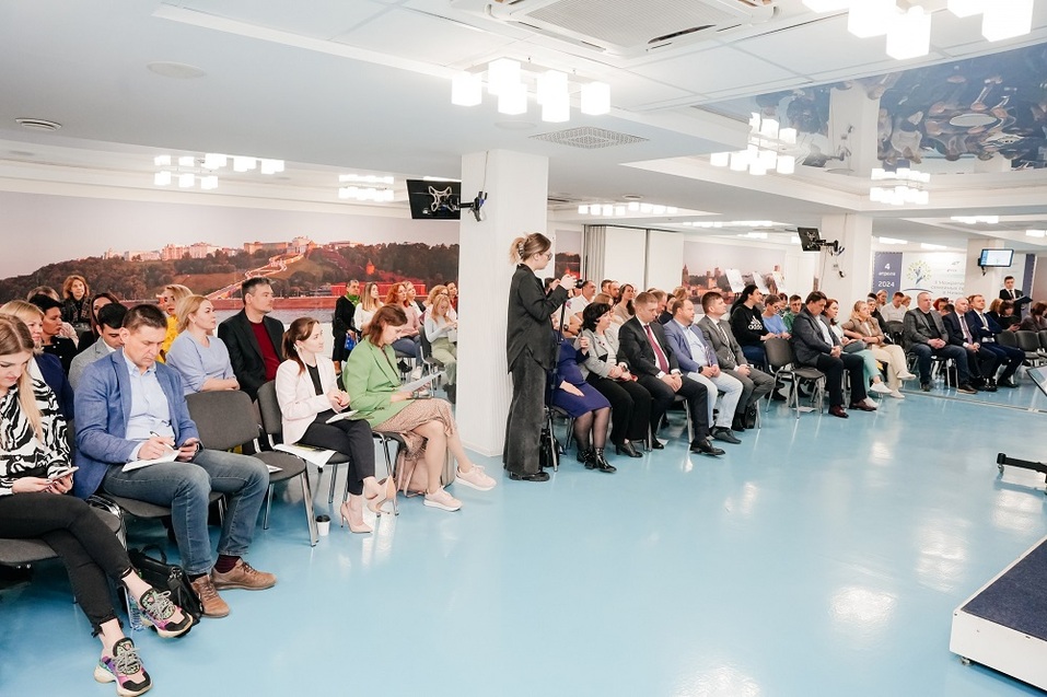 II Межрегиональный форум семейных предпринимателей собрал нижегородские компании
1 II Межрегиональный форум семейных предпринимателей собрал нижегородские компании
1