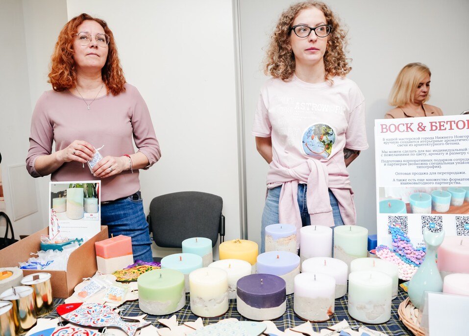 II Межрегиональный форум семейных предпринимателей собрал нижегородские компании
4 II Межрегиональный форум семейных предпринимателей собрал нижегородские компании
4