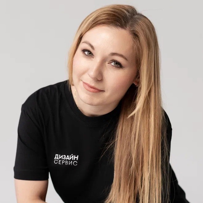 Юлия Макеева: «Проектирование должно быть с человеческим лицом» 2 Юлия Макеева: «Проектирование должно быть с человеческим лицом» 2