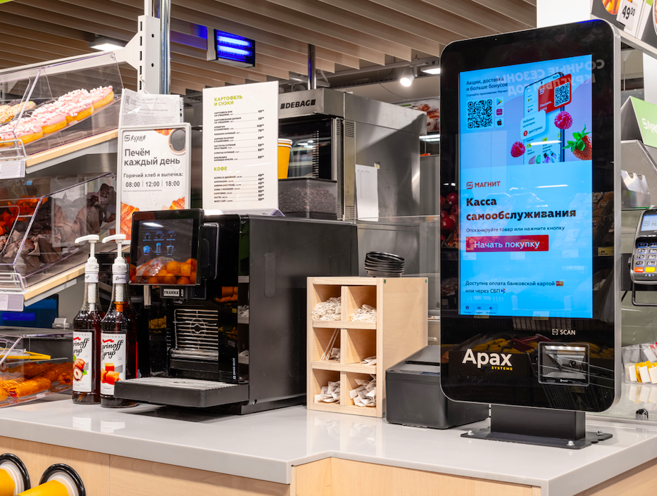 Искусственный интеллект на службе розницы: как это работает в «Магните»
3 Искусственный интеллект на службе розницы: как это работает в «Магните»
3