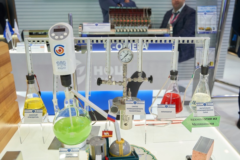 Завод СТИ: создаем экологичные полимеры 1 Завод СТИ: создаем экологичные полимеры 1