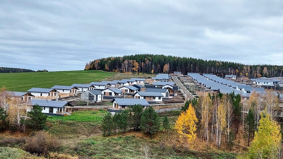 Свердловская область Свердловская область