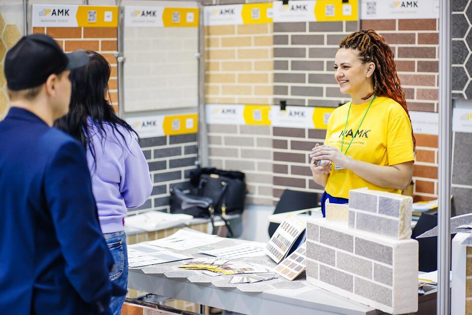 Выставка «Свой дом» 2 Выставка «Свой дом» 2