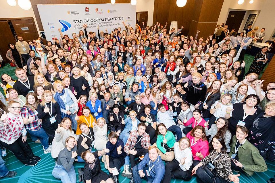 Эндаумент фонда «Андрюша» поддержит талантливых детей России и через 100 лет! 6 Эндаумент фонда «Андрюша» поддержит талантливых детей России и через 100 лет! 6