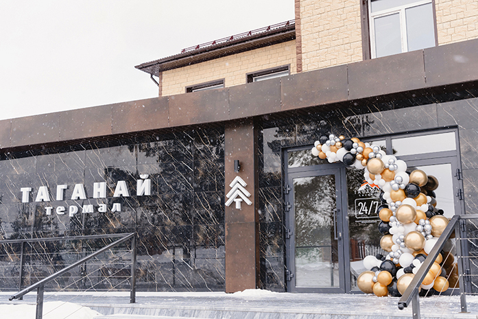 Инна Иванова: «Наша задача — максимально сократить путь инвестора от идеи до воплощения»
3 Инна Иванова: «Наша задача — максимально сократить путь инвестора от идеи до воплощения»
3