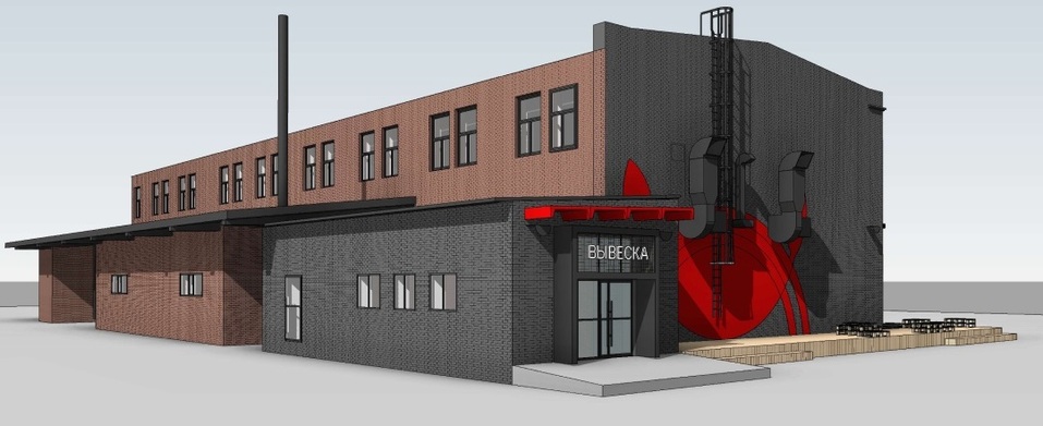 Старый офисник в Тюмени превратят в крафтовый центр с торговым променадом 2 Старый офисник в Тюмени превратят в крафтовый центр с торговым променадом 2