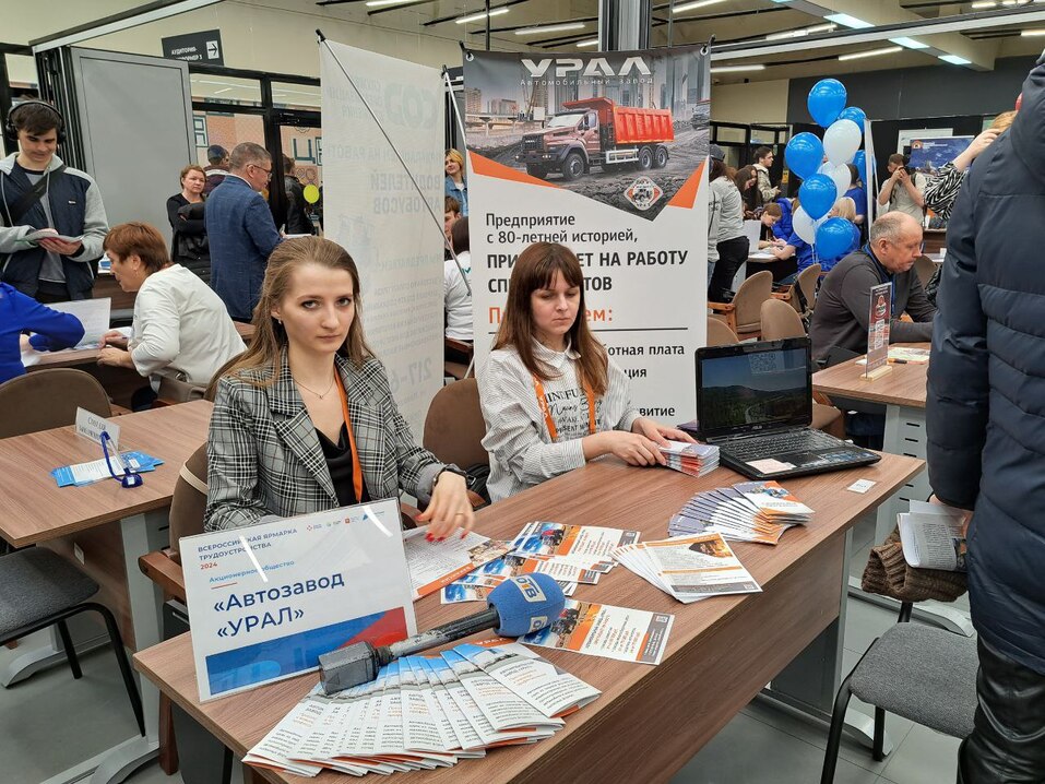 «Зачем уезжать?» Челябинские работодатели нашли способ привлечения сотрудников 7 «Зачем уезжать?» Челябинские работодатели нашли способ привлечения сотрудников 7