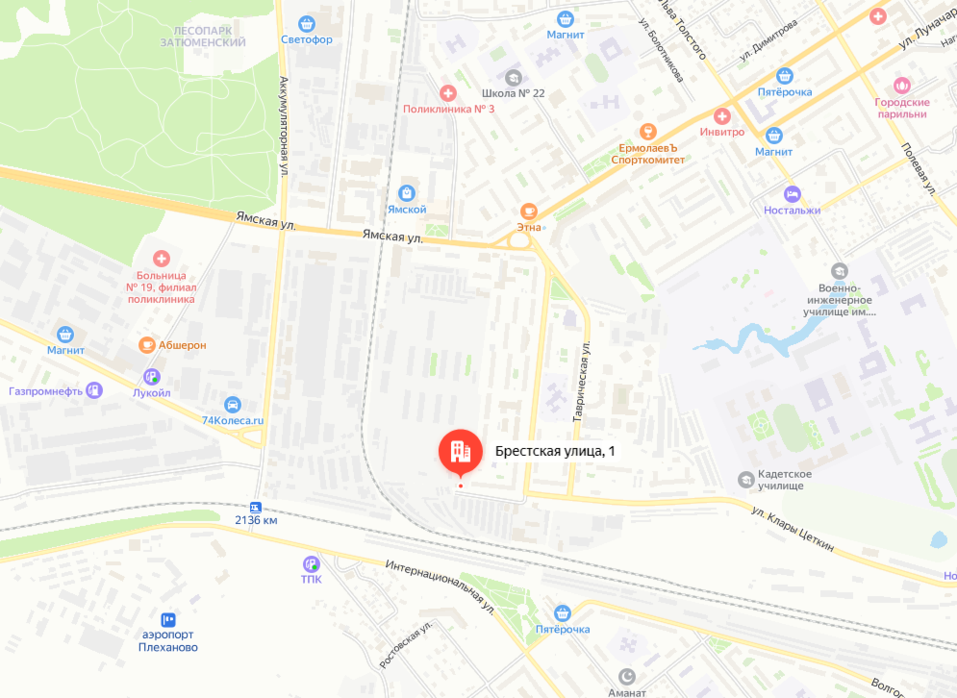 В Тюмени готовят к продаже бывшую базу Росрезерва на улице Брестской 2 В Тюмени готовят к продаже бывшую базу Росрезерва на улице Брестской 2