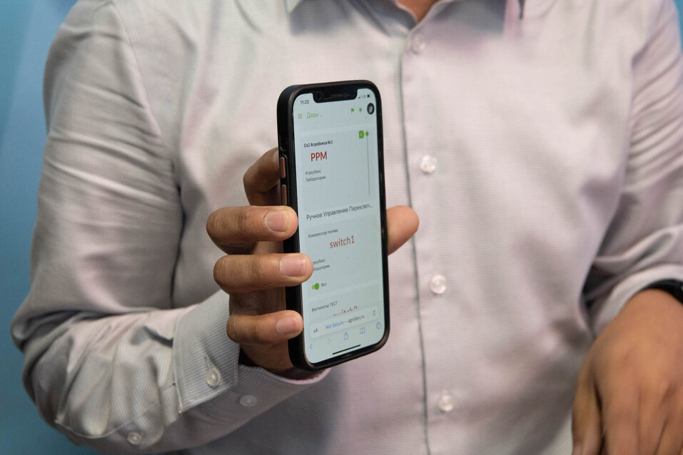 IoT-агробокс для точного земледелия: как повысить урожайность с помощью ИТ-технологий 2 IoT-агробокс для точного земледелия: как повысить урожайность с помощью ИТ-технологий 2