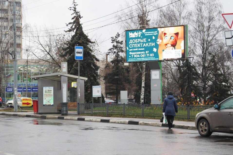 В Нижегородской области стартовал конкурс социальной рекламы «Бизнес-Мост» 1 В Нижегородской области стартовал конкурс социальной рекламы «Бизнес-Мост» 1