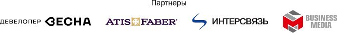 «Получили реальные кейсы решения проблем»: комментарии участников форума «Будущее города» 12 «Получили реальные кейсы решения проблем»: комментарии участников форума «Будущее города» 12