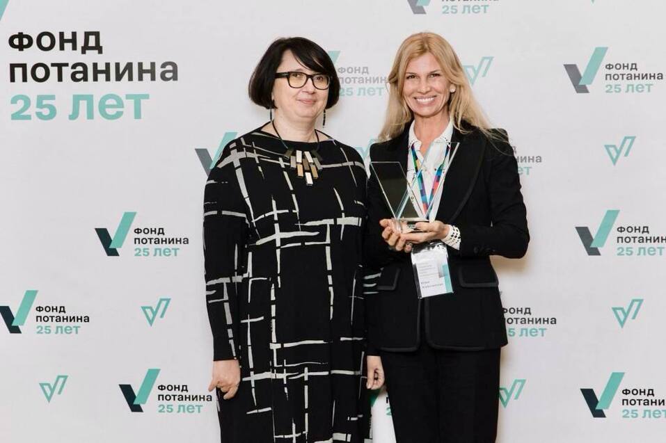 Эндаумент фонда «Андрюша» поддержит талантливых детей России и через 100 лет! 11 Эндаумент фонда «Андрюша» поддержит талантливых детей России и через 100 лет! 11