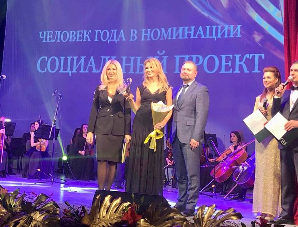 Эндаумент фонда «Андрюша» поддержит талантливых детей России и через 100 лет! 17 Эндаумент фонда «Андрюша» поддержит талантливых детей России и через 100 лет! 17