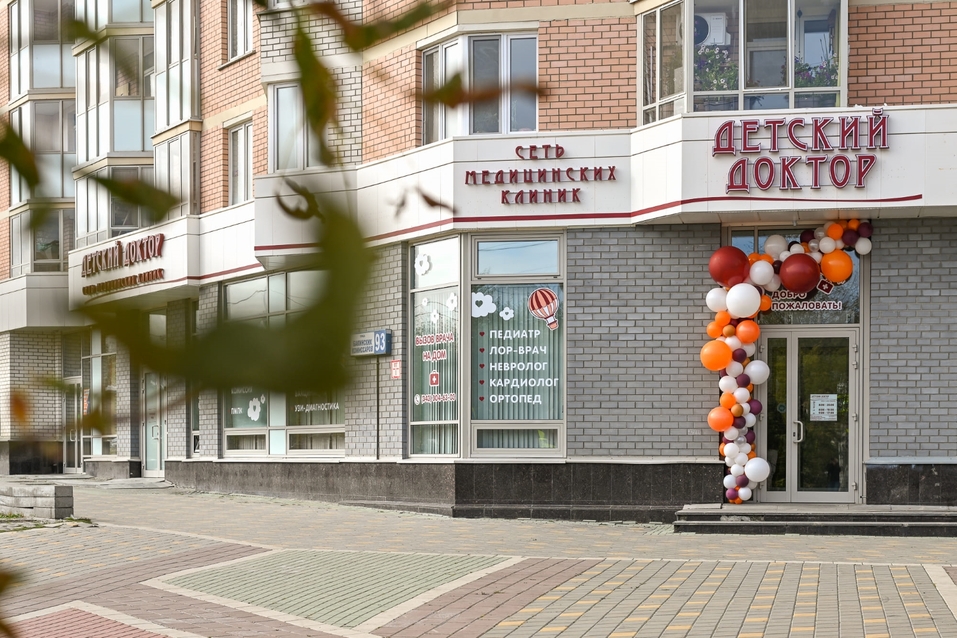 Анна Исаева: «Бизнес должен быть с человеческим лицом и добрым сердцем»
2 Анна Исаева: «Бизнес должен быть с человеческим лицом и добрым сердцем»
2