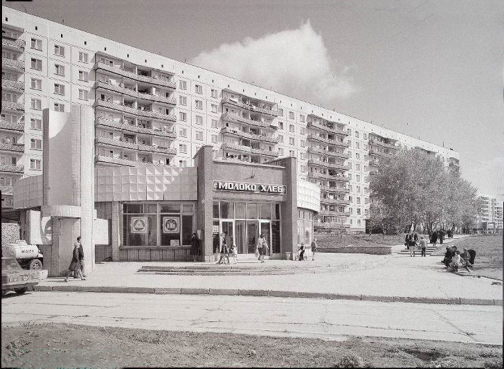 «Пентагон» и храм во имя покровителя страдающих алкоголизмом. Неизвестный Новосибирск 6 «Пентагон» и храм во имя покровителя страдающих алкоголизмом. Неизвестный Новосибирск 6