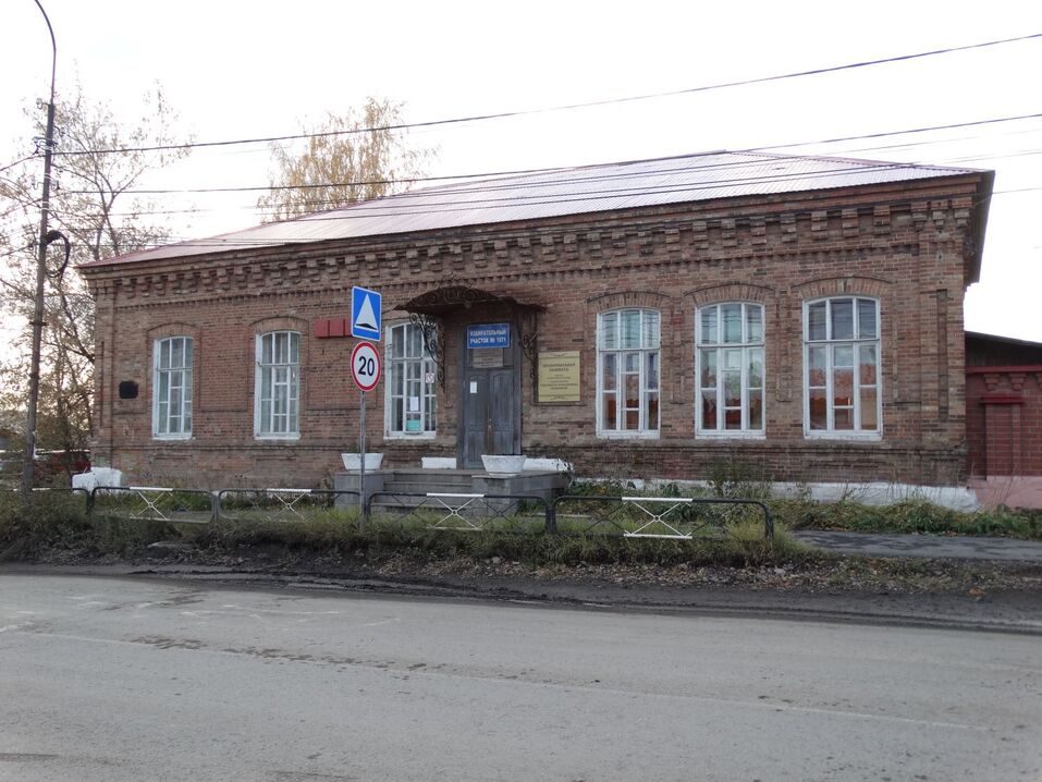 «Снести старые здания было бы проще и дешевле. Но не все измеряется деньгами в моменте» 4 «Снести старые здания было бы проще и дешевле. Но не все измеряется деньгами в моменте» 4