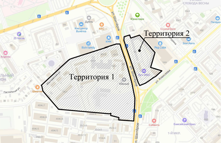 Рынки «Южный» и «Луч» в Красноярске застроят жильем и соцкульбытом
1 Рынки «Южный» и «Луч» в Красноярске застроят жильем и соцкульбытом
1