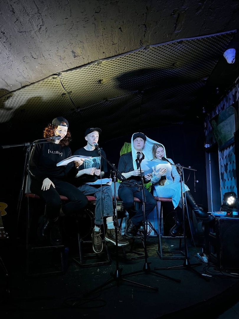 С Ковчега на премьеру: куда сходить в Красноярске 20...26 апреля 2024 6 С Ковчега на премьеру: куда сходить в Красноярске 20...26 апреля 2024 6