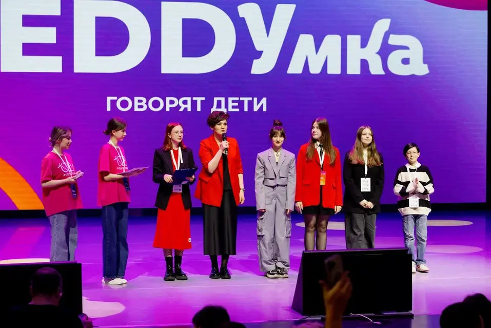 Осознанное родительство как норма жизни: как прошел юбилейный форум «108+ родителей» 8 Осознанное родительство как норма жизни: как прошел юбилейный форум «108+ родителей» 8