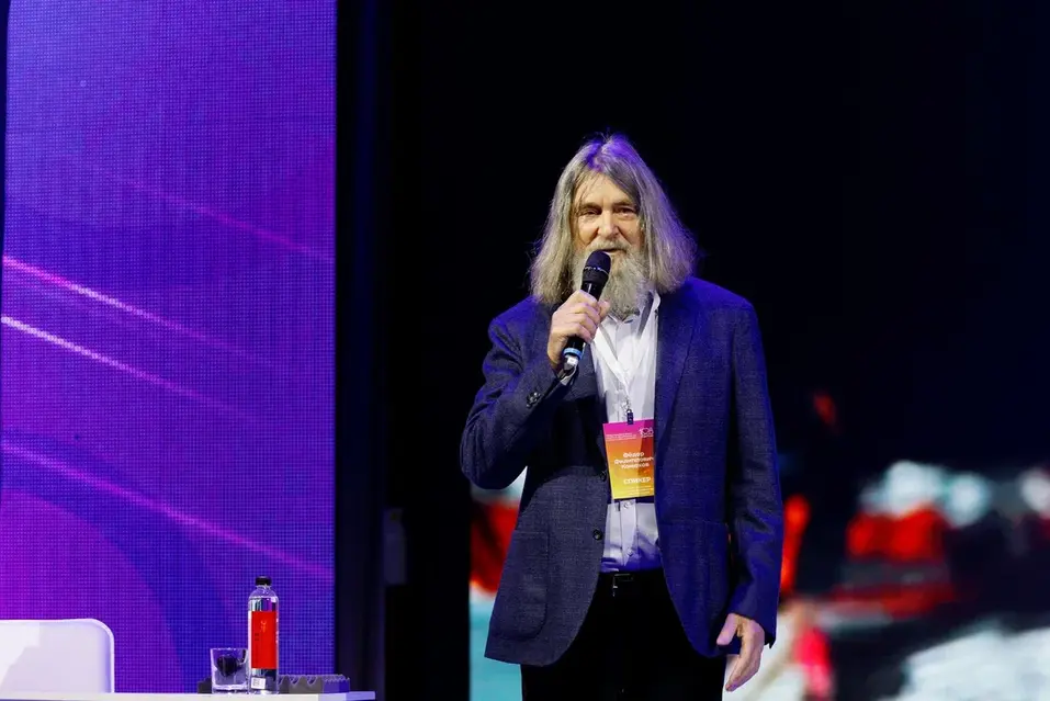 Осознанное родительство как норма жизни: как прошел юбилейный форум «108+ родителей» 9 Осознанное родительство как норма жизни: как прошел юбилейный форум «108+ родителей» 9