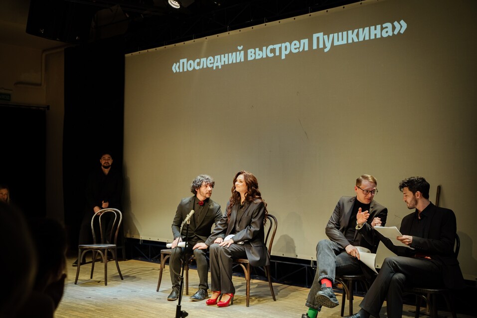 Картины из вина, японский перформанс, свадьба: какой была Театральная ночь в Красноярске 3 Картины из вина, японский перформанс, свадьба: какой была Театральная ночь в Красноярске 3