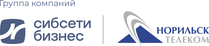 «Сибсети бизнес»: Выходим из зоны комфорта для достижения высоких результатов 2 «Сибсети бизнес»: Выходим из зоны комфорта для достижения высоких результатов 2