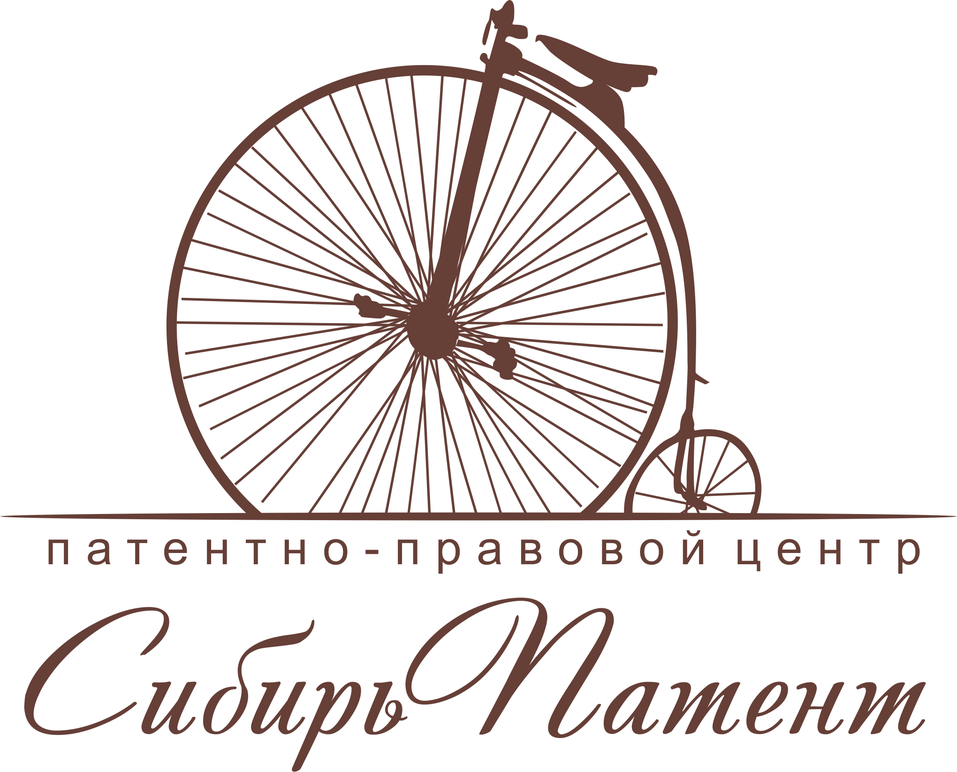 Патент, который принес его владельцу убытки на 1 млн руб. 1 Патент, который принес его владельцу убытки на 1 млн руб. 1