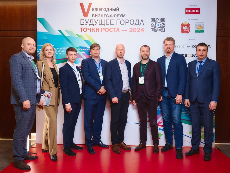 «Получили реальные кейсы решения проблем»: комментарии участников форума «Будущее города» 8 «Получили реальные кейсы решения проблем»: комментарии участников форума «Будущее города» 8