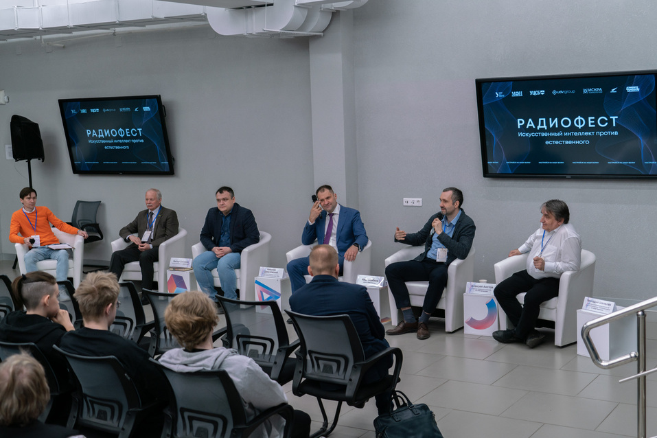 «Инженер — это игра вдолгую, профессия, которая будет лежать в основе любых трендов» 1 «Инженер — это игра вдолгую, профессия, которая будет лежать в основе любых трендов» 1