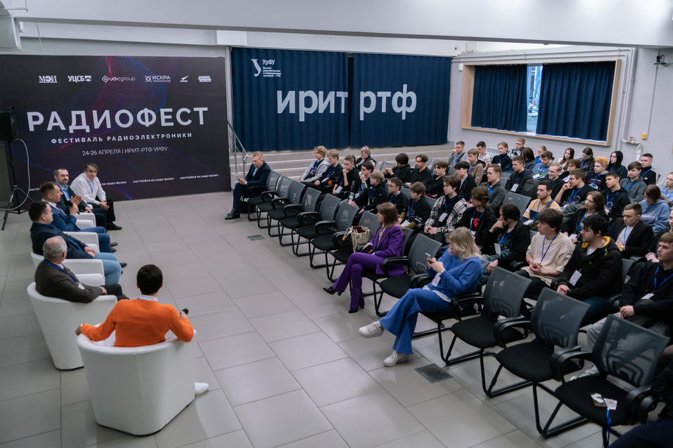 «Инженер — это игра вдолгую, профессия, которая будет лежать в основе любых трендов» 2 «Инженер — это игра вдолгую, профессия, которая будет лежать в основе любых трендов» 2