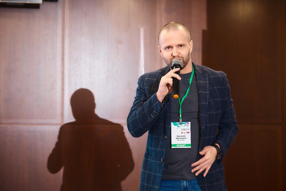 «Будущее города: точки роста — 2024»: ФОТОРЕПОРТАЖ 13 «Будущее города: точки роста — 2024»: ФОТОРЕПОРТАЖ 13