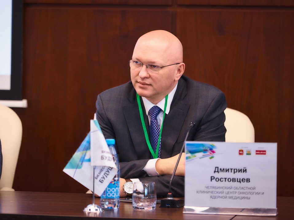 «Будущее города: точки роста — 2024»: ФОТОРЕПОРТАЖ 18 «Будущее города: точки роста — 2024»: ФОТОРЕПОРТАЖ 18