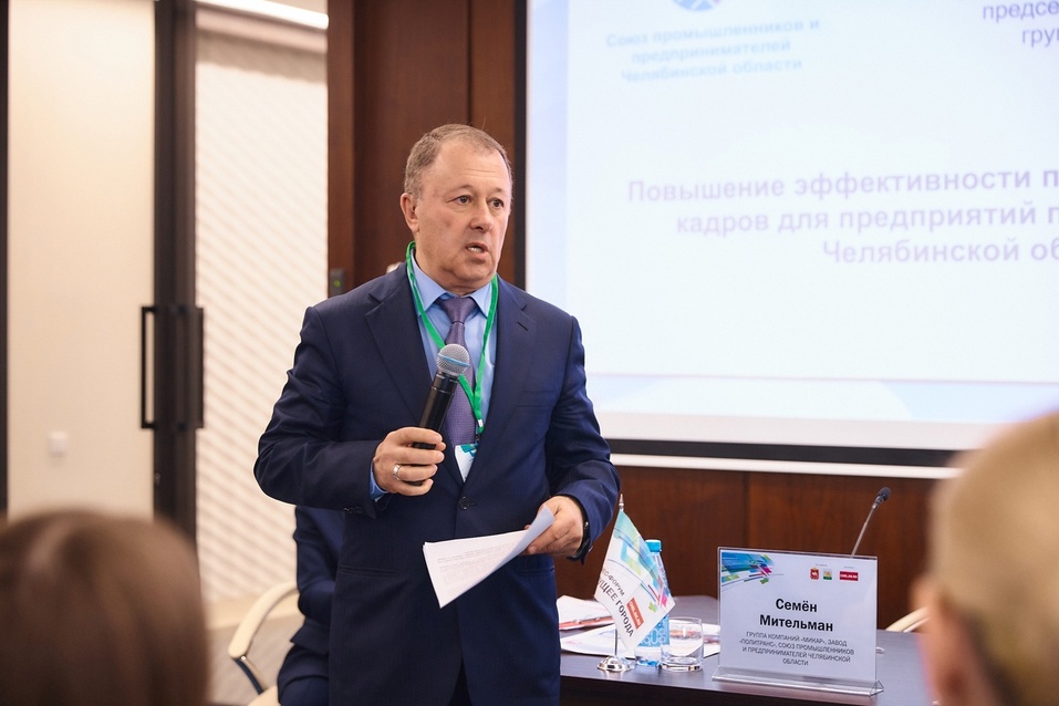 «Будущее города: точки роста — 2024»: ФОТОРЕПОРТАЖ 25 «Будущее города: точки роста — 2024»: ФОТОРЕПОРТАЖ 25