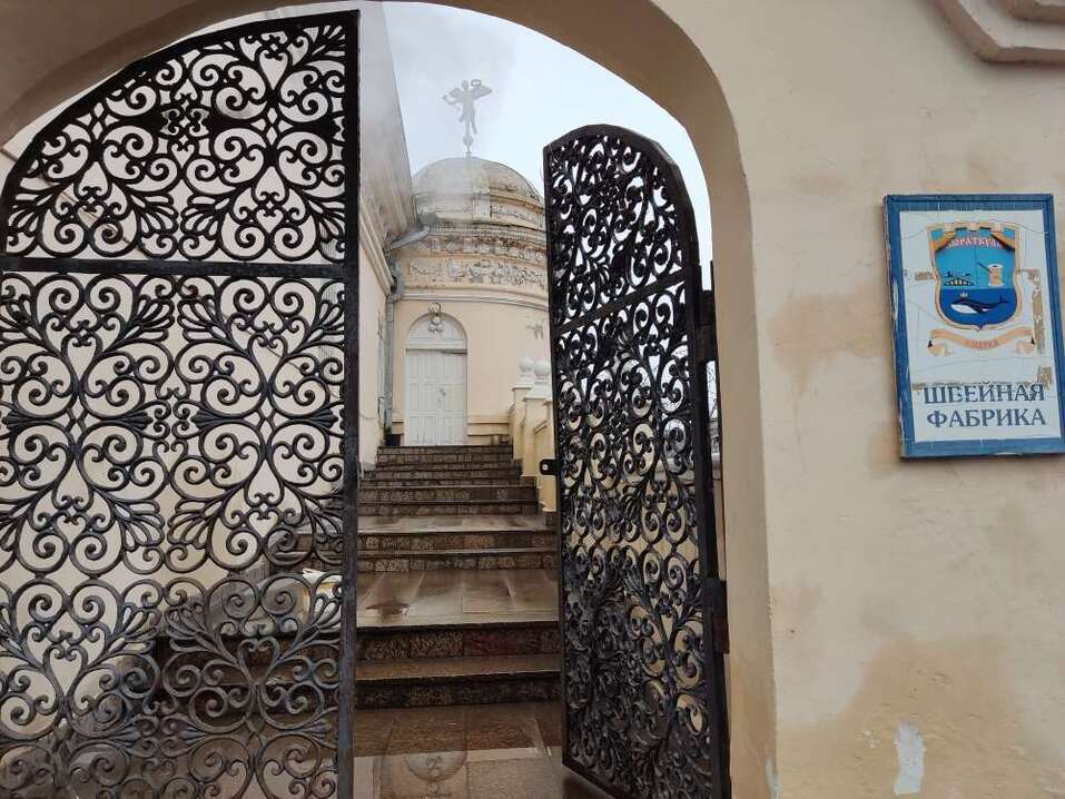 10 идей для недолгого путешествия по Уралу в майские праздники
8 10 идей для недолгого путешествия по Уралу в майские праздники
8