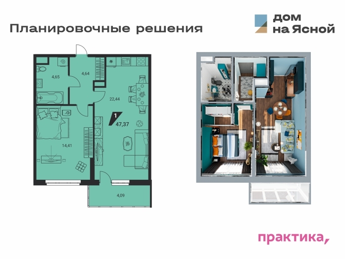 Как купить квартиру без первоначального взноса на практике 2 Как купить квартиру без первоначального взноса на практике 2