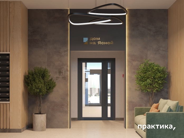 Как купить квартиру без первоначального взноса на практике 3 Как купить квартиру без первоначального взноса на практике 3