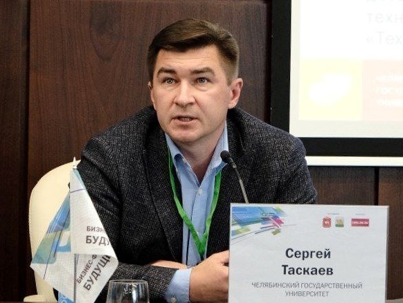 «Будущее города: точки роста — 2024»: ФОТОРЕПОРТАЖ 21 «Будущее города: точки роста — 2024»: ФОТОРЕПОРТАЖ 21