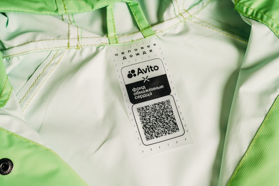 Петербуржцам рассказали, как поддержать детей с аутизмом 4 Петербуржцам рассказали, как поддержать детей с аутизмом 4