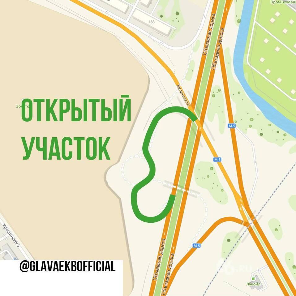 Северное полукольцо ЕКАДа станет шестиполосным к 2027 г. 1 Северное полукольцо ЕКАДа станет шестиполосным к 2027 г. 1