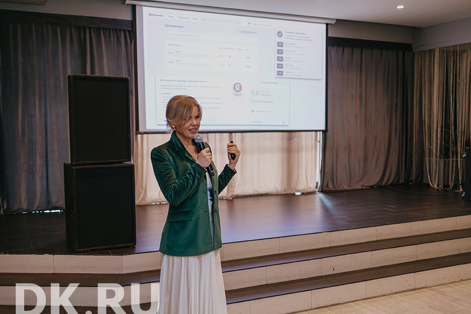 Репутация, сервис, продвижение. Добиваемся доверия клиентов. Главное с бизнес-завтрака ДК 2 Репутация, сервис, продвижение. Добиваемся доверия клиентов. Главное с бизнес-завтрака ДК 2