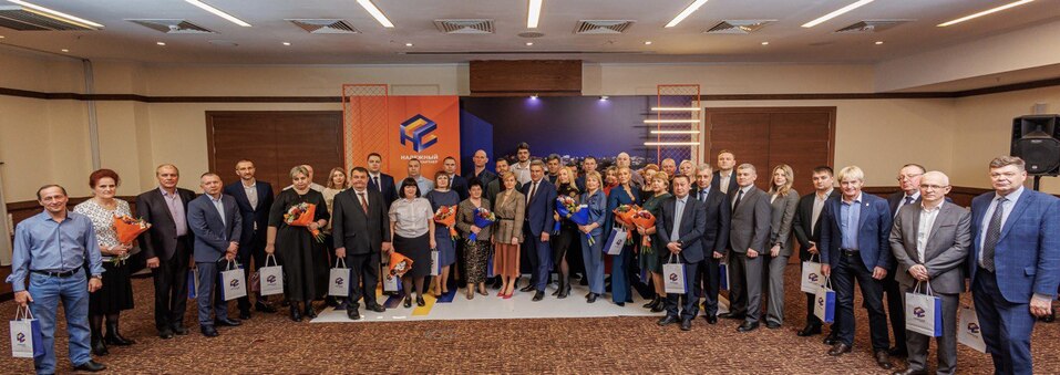 «Красноярскэнергосбыт» наградил надежных потребителей по итогам 2023 года 2 «Красноярскэнергосбыт» наградил надежных потребителей по итогам 2023 года 2