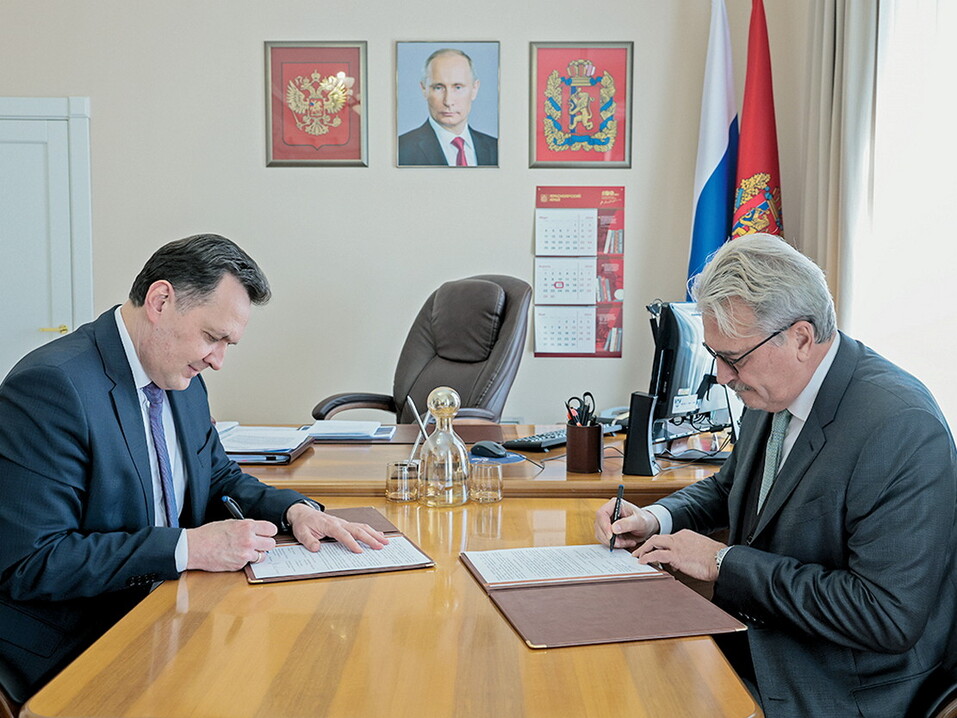 Какие проекты будет продвигать Альфа-Банк в Красноярском крае
2 Какие проекты будет продвигать Альфа-Банк в Красноярском крае
2