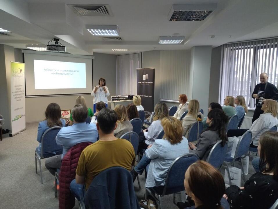 Маркетинг нужен всем 2 Маркетинг нужен всем 2