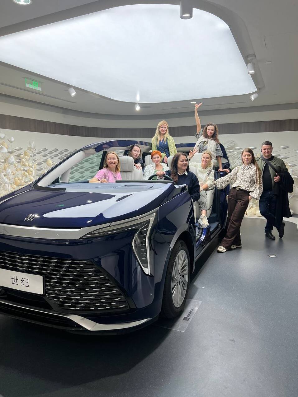 Как прошел весенний бизнес-выезд в Китай с DK travel 3 Как прошел весенний бизнес-выезд в Китай с DK travel 3